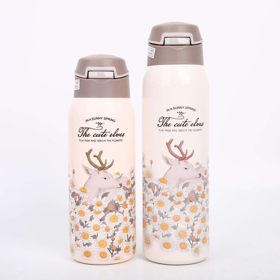 Cute Large Capacity Insulated Straw Cup for Adults
